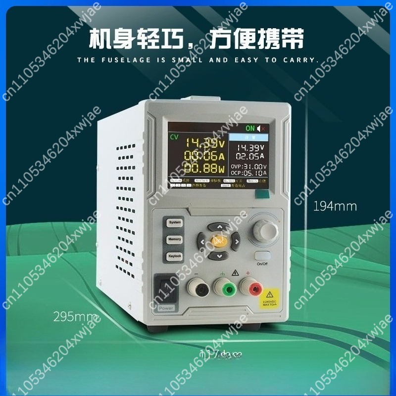 SP3051 Programmable DC Power S - Programmable Dc Power Supply 60V 10A ulasan dan harga