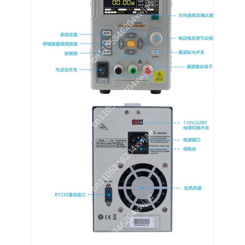 SP3051 Programmable DC Power S - Programmable Dc Power Supply 60V 10A ulasan dan harga