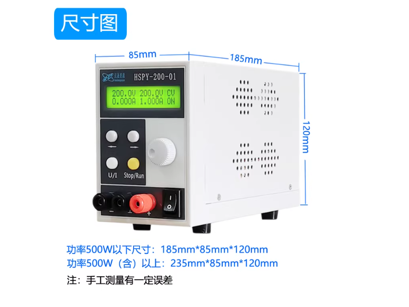4 Digit DC Laboratory Power Su - Switching Dc Power Supply 300V 1A ulasan dan harga