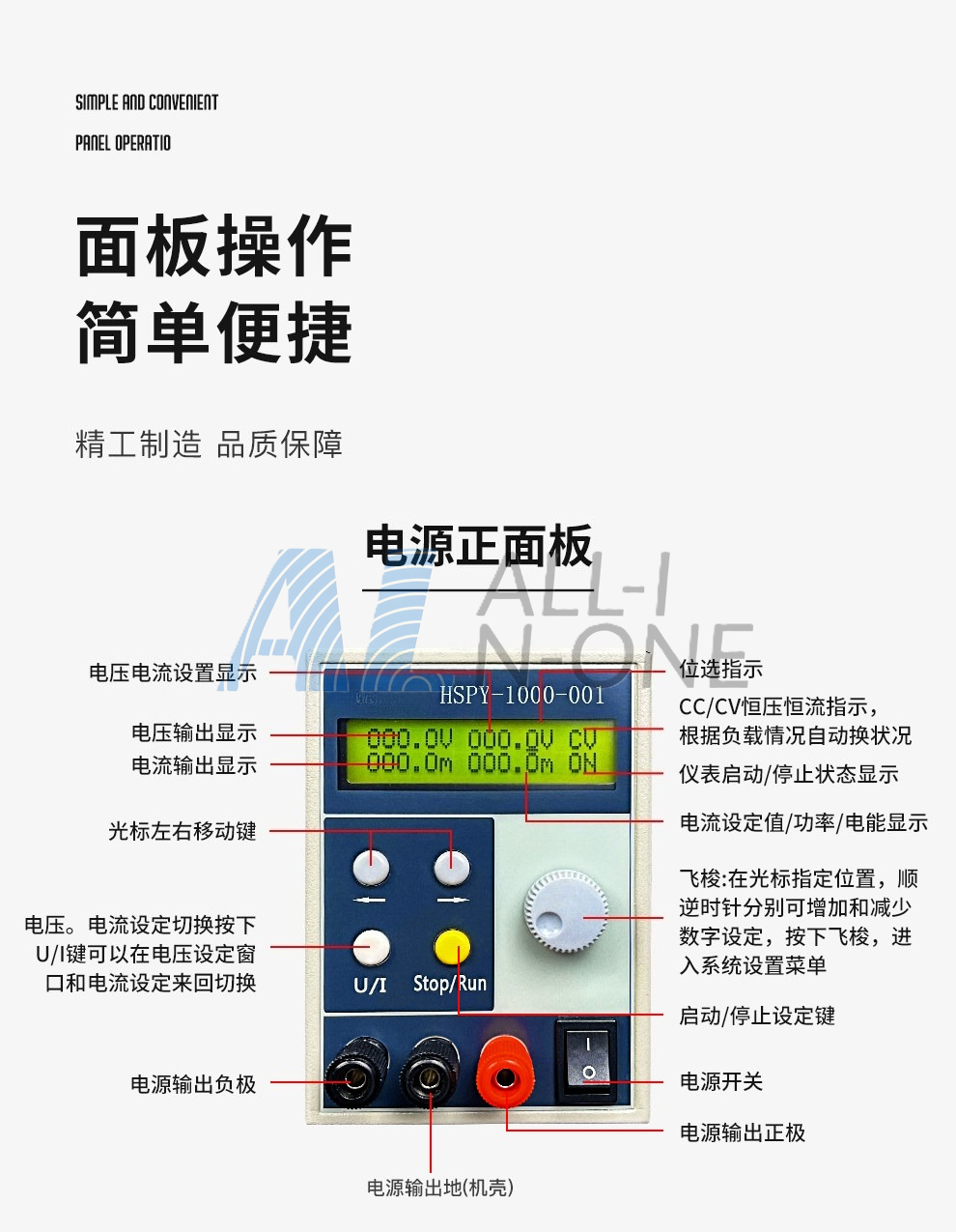 4 Digit DC Laboratory Power Su - Switching Dc Power Supply 300V 1A ulasan dan harga